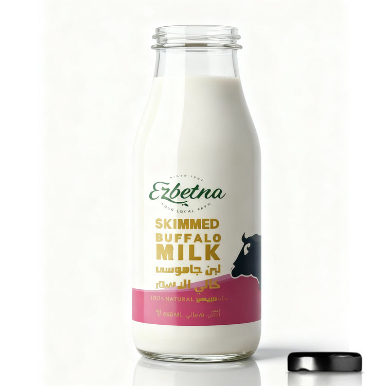 Ezbetna Skimmed Buffalo Milk