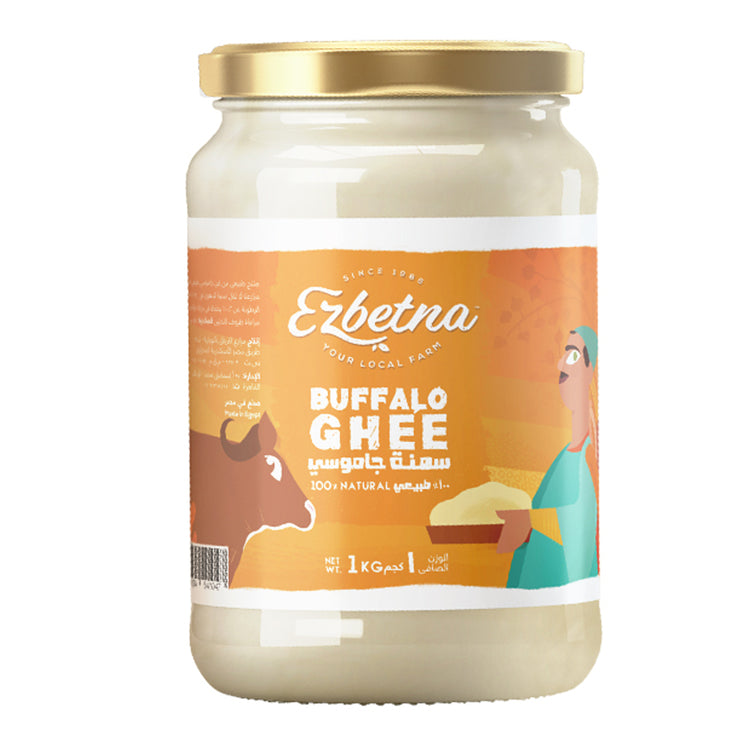 سمنة جاموسى طبيعية من عزبتنا