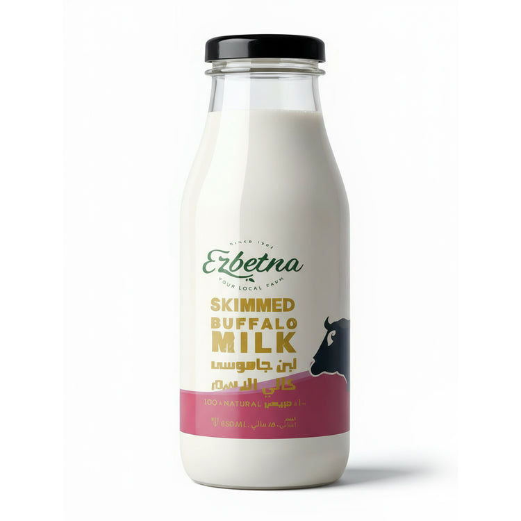 حليب جاموسى خالي من الدسم من عزبتنا